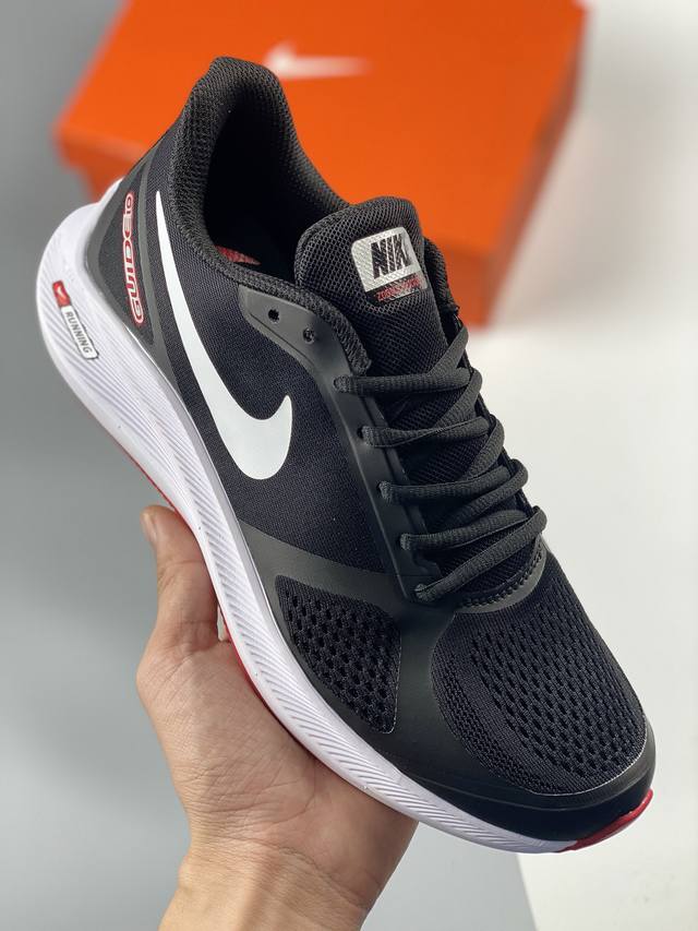 Nike 2020新款 7X 登月男款系列跑步鞋7X网面透气训练鞋老爹鞋潮运动鞋 Nike Air Zoom Pegasus 登月2020 7X强势回归 鞋面采