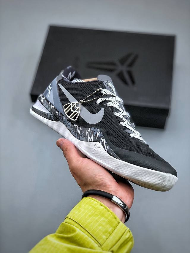 Nike Zoom Kobe Viii 科比专业实战篮球鞋613959 001独家原厂飞线工艺 前后掌部位搭载真zoom气垫单元 塑料碳纤维支撑中板 尺码 40