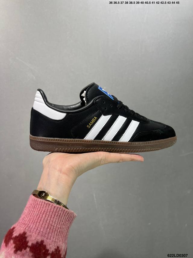 Adidas Samba Og 百搭单品 韩国鬼佬指定订单 Adidas 近70年的经典samba 修长的鞋楦,略微尖尖的鞋头,翻毛皮的鞋头拼接,这些我们都看得