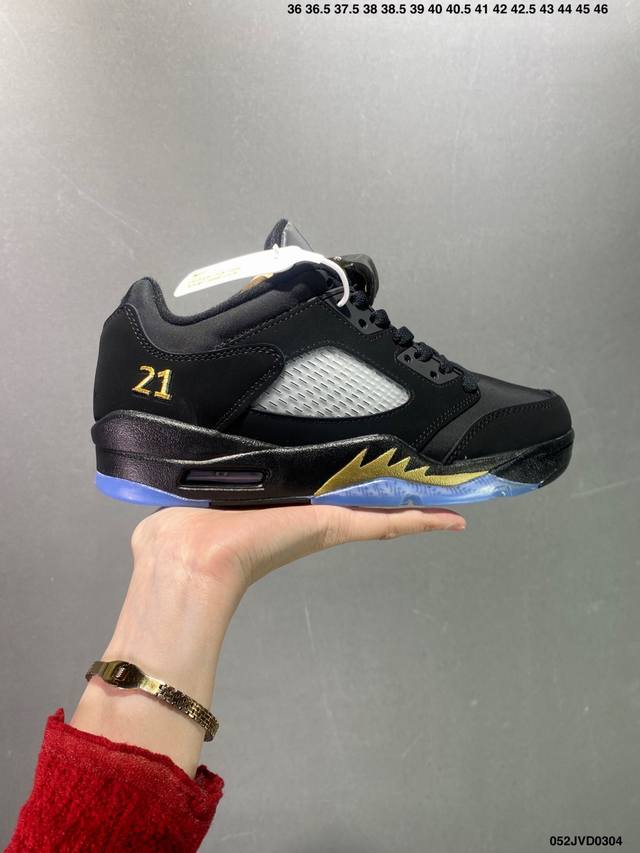 公司级air Jordan 5 Low Expression Aj5 乔5 篮球鞋 Da8016- #鞋款采用绒面革抽象设计鞋面 搭配黑色 Jumpman 标志 - 点击图像关闭