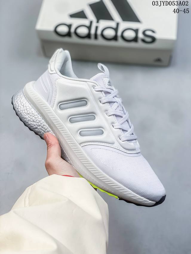 Adidas阿迪达斯2023X_Plrphase运动训练轻便舒适跑步鞋 货号 Ig4768 Size 如图所示 编码 03Jyd05 3