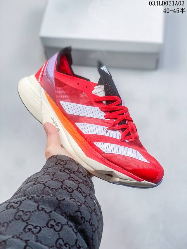 公司级带半 Adidas阿迪达斯 男鞋 Adidas Adizero Adios Pro 3 耐磨减震专业跑步鞋 北京马拉松40周年限定 冲向目标 一路向前 不