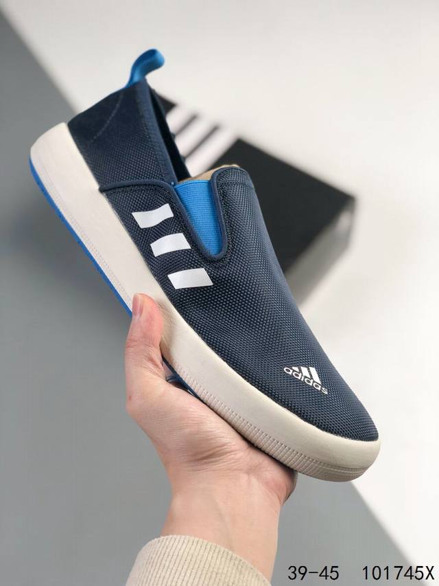 Adidas Slip On Dlx 阿迪达斯 一脚蹬 夏季轻便跑步鞋 速干织物材质涉水鞋 尺码 见图 Id 101745X