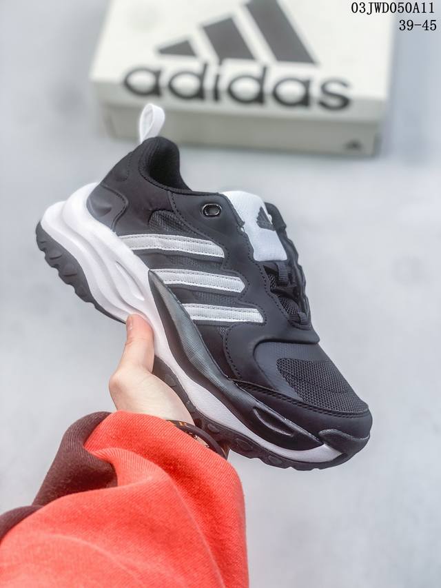 Adidas阿迪达斯maxxwavy休闲厚底耐磨老爹鞋跑步鞋 尺码 36-45 03Jwd050A11