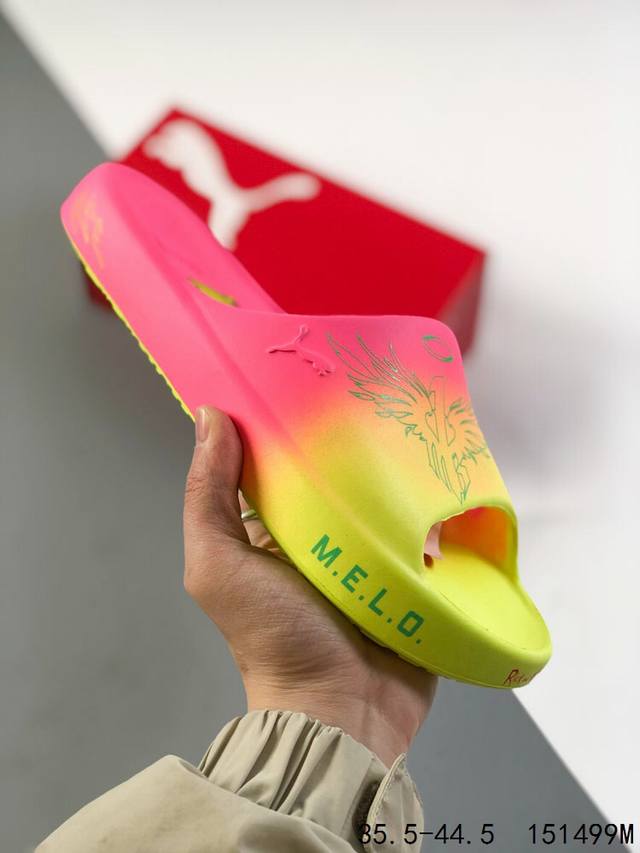 Puma Shibui Cat Mb.02Rick&Morty 拉梅洛鲍尔二代运动拖鞋 实拍首发 拖鞋汲取灵感于 瑞克和莫蒂 (Rickyandmorty) 明
