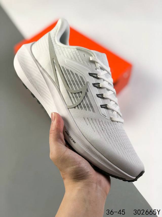 公司级真标带半码 耐克 Nike Air Zoom Pegasus 登月39代 网面透气跑步鞋 兼顾迅疾外观和稳固脚感 后跟覆面和中足动态支撑巧妙融合 缔造稳定