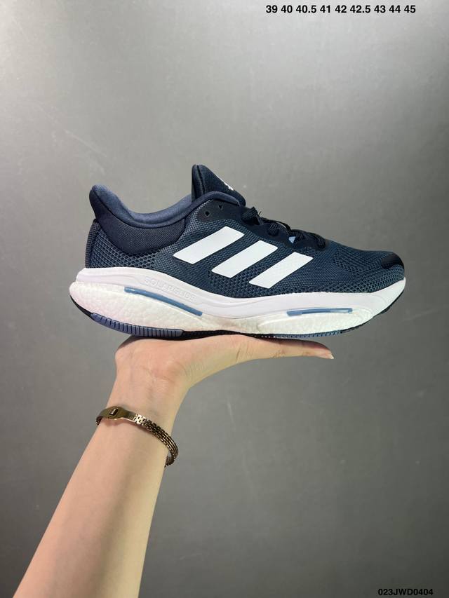 公司级阿迪达斯 Adidas 跑步系列solarboost 5 W运动 爆米花缓震中底跑步鞋 脚舒服的 运动鞋 打造日常专属跑鞋迸发脚下能量 新款阿迪达斯sol
