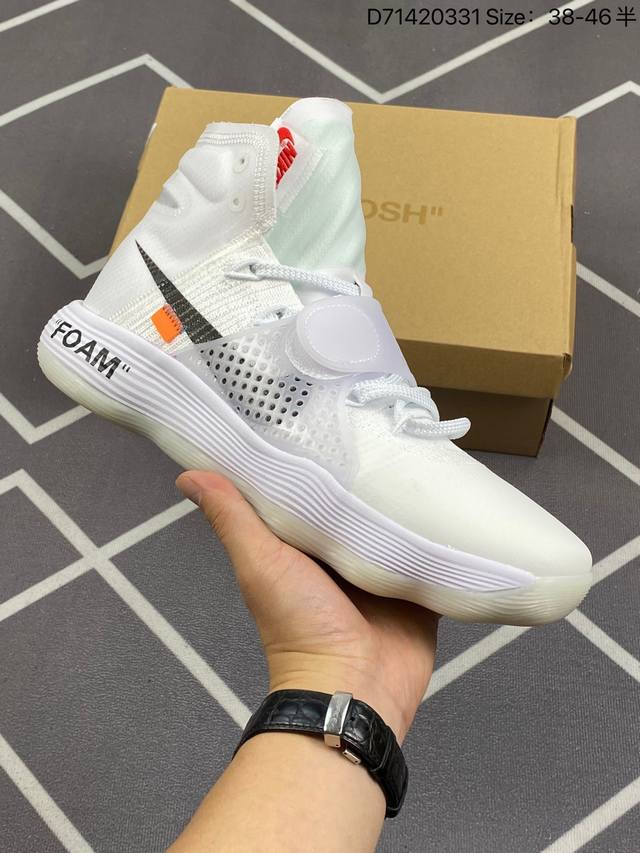Off-White X Nk Hyperdunk Hd2017 Ow联名实战篮球鞋 Aj4578-100 纯白的鞋款上点缀了黑色和橙 红色 以此构成配色主题 F