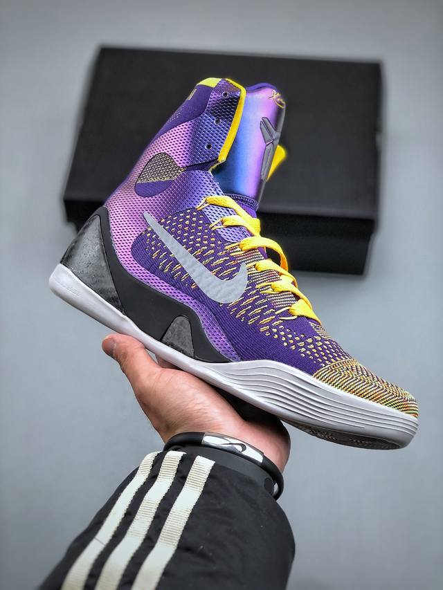Nike Kobe Ix 紫金王朝 专业实战篮球鞋 货号 6 47-500 尺码 40-46 半