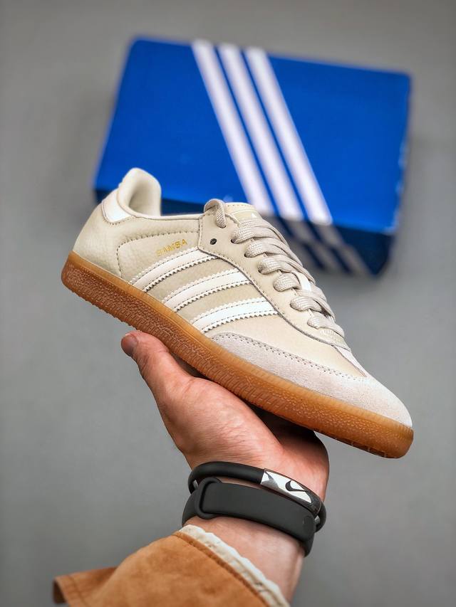 Adidas Original Samba Classic 复古单品复古桑巴板鞋 这款桑巴鞋展示了高质量的工艺 带有装饰的超锁缝制和无缝的手感 柔软 柔软的皮革 - 点击图像关闭