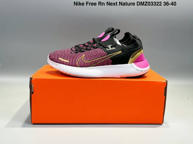 真标 带半码 Nike Free Rn Next Nature 耐克赤足轻便跑步鞋 环保织物材质 货号 Dmz09422