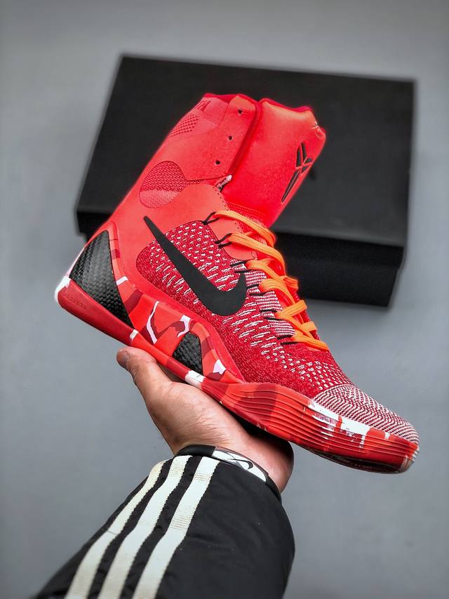 Nike Zoom Kobe Ix 科比9专业实战篮球鞋 630847 600 尺码 40-46 半