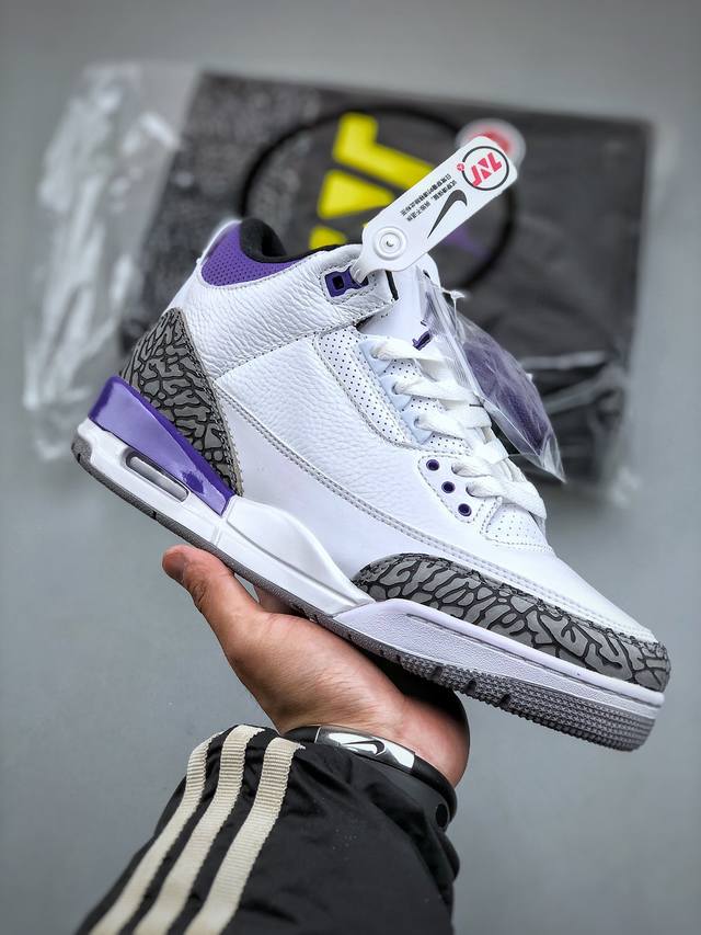 Nike Air Jordan 3 Dark Iris 宫廷紫 Aj3 乔丹3代 Aj3 乔3 白黑紫 白紫 乔丹篮球鞋系列 以白色皮革为基础 配以紫色的色调和