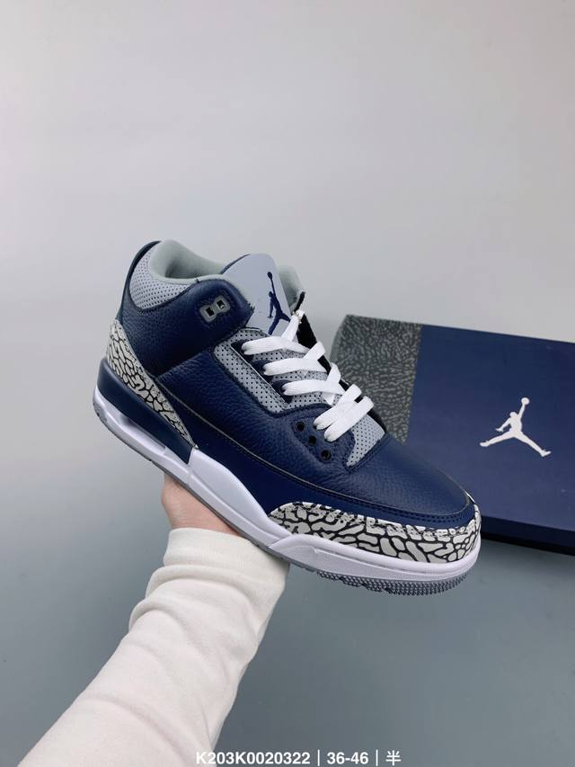 耐克 乔丹 Aj3 耐克 Nike Air Jordan 3 Retro Se 乔3 中帮复刻篮球鞋 乔丹3代 三代 男子运动鞋 作为 Aj 系列中广受认可的运