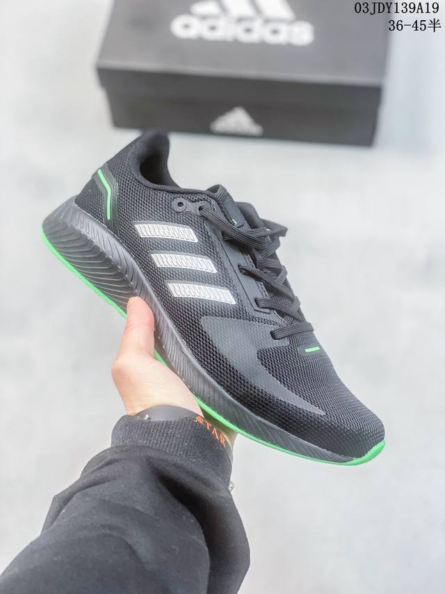 阿迪达斯 Adidas Runfalcon 2.0 休闲运动跑步鞋 货号 Gv7360 尺码 如图 编码 03Jdy139A19
