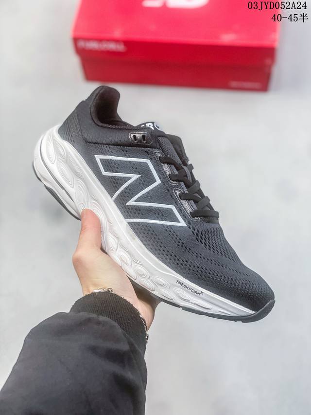 New Balance Nb官方24年新款880 V14专业缓震轻量回弹男女跑步鞋 尺码40-45半 编码 06Jyd052A24