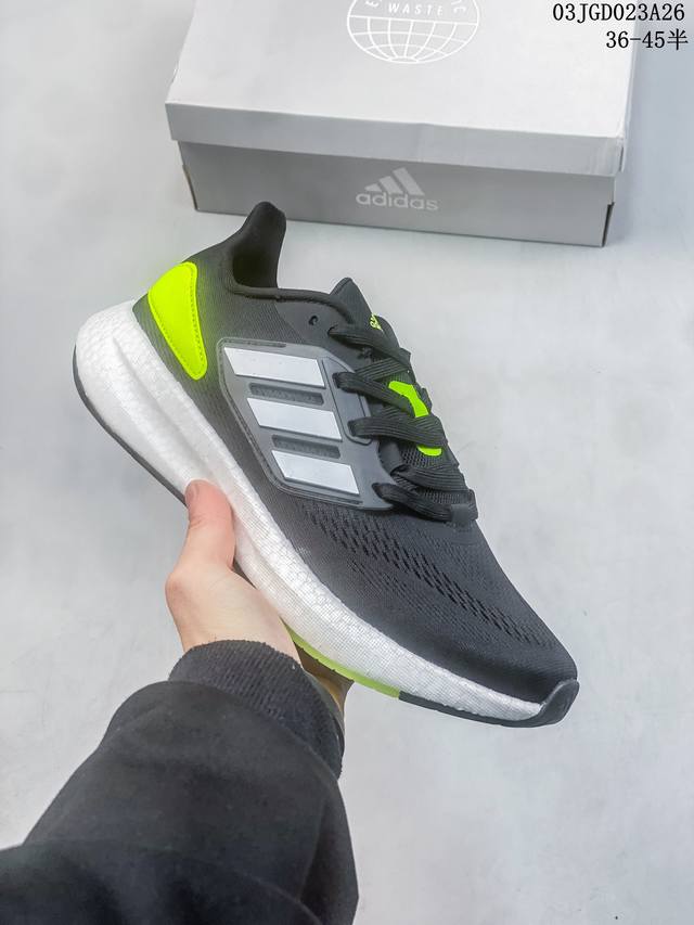 Adidas Ultra Boost Light Ub 低帮休闲跑步鞋 Hq6339 Hq6351 尺码 36-45半 编码 03Jgd023A26