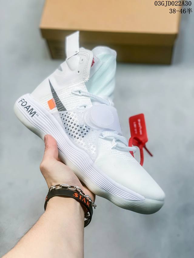 Off-White X Nk Hyperdunk Hd2017 Ow联名实战篮球鞋 Aj4578-100 纯白的鞋款上点缀了黑色和橙 红色 以此构成配色主题 F