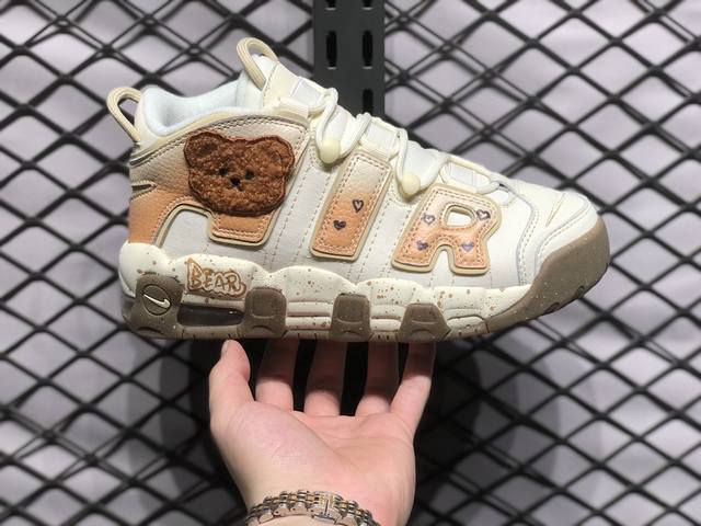 Nike Air More Uptempo Cacao Bear 皮蓬高帮美拉德米棕小熊布贴 货号 Dx1939 100 尺码 36 36.5 37.5 38