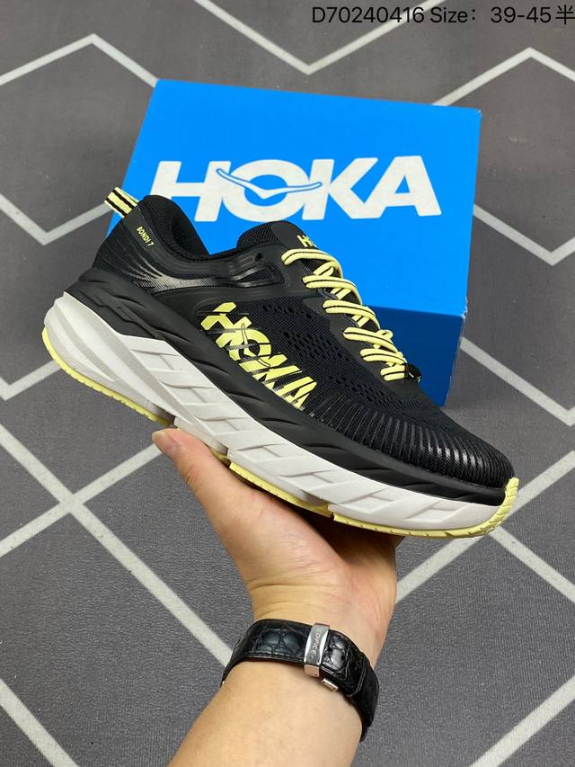 Hoka One W Bondi 7 余文乐同款 机能缓震跑鞋 1110518 #美国新兴跑鞋品牌，鞋面部分采用工程网眼面料，可以确保必要的透气性能。而为了弥补 - 点击图像关闭
