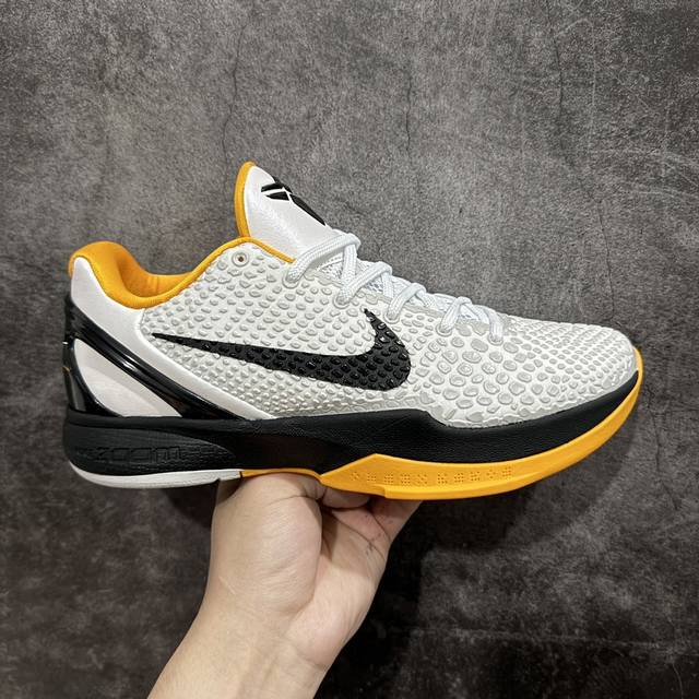 Owf外贸版 Nike Kobe 6 Protro 黑黄季后赛 货号：Cw2190-100 顶级外贸大厂耗时半年开发 新配色出货 全部一比一原鞋开发 辅料也是一