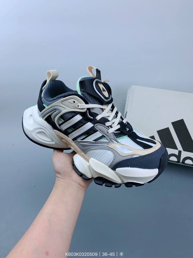 阿迪达斯 Adidas Vento Xlg Deluxe 潮流前卫科技 休闲运动老爹鞋未来科技主义线条勾勒前卫张力呈现饱满立体的3D感鞋身浑厚中底搭载轻薄橡胶外 - 点击图像关闭