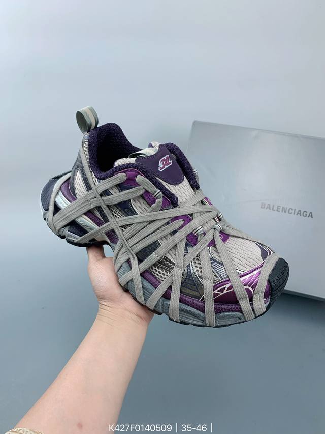 I8版 Balenciaga Runner Kith Four.Color 巴黎世家7.0 21Ss最新配色潮流复古休闲鞋#全新磨具开模 原版原装大盒 还原官方