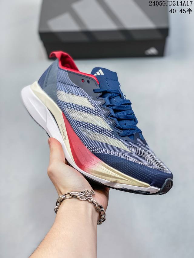 阿迪达斯adidas Adizero Boston 12 M耐磨减震专业跑步鞋 货号：Ig3320 北京马拉松40周年限定。冲向目标，一路向前，不断挑战和突破自