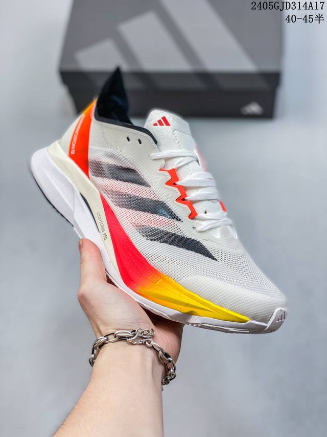 阿迪达斯adidas Adizero Boston 12 M耐磨减震专业跑步鞋 货号：Ig3320 北京马拉松40周年限定。冲向目标，一路向前，不断挑战和突破自
