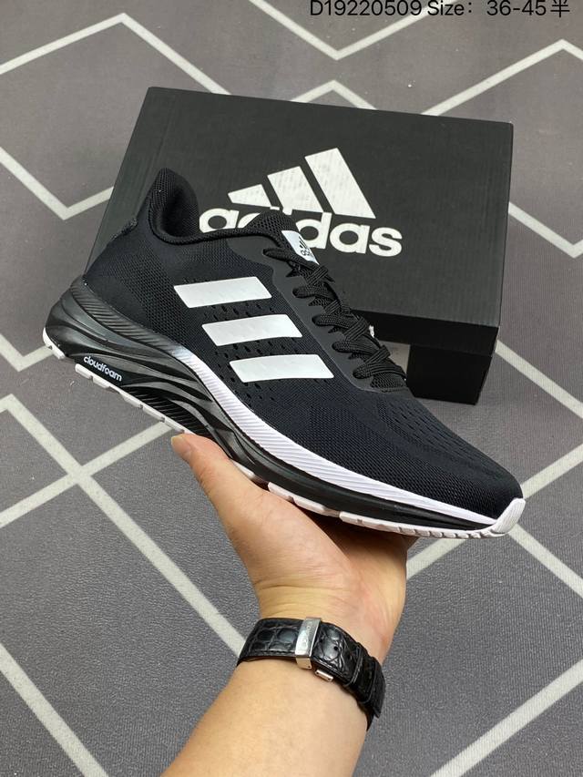 Adidas阿迪达斯官方duramo Sl 男子训练备赛轻盈疾速网面跑步鞋 这款adidas运动鞋，旨在伴你日常跑步。贴合设计，力求打造舒适脚感。从长距离户外跑