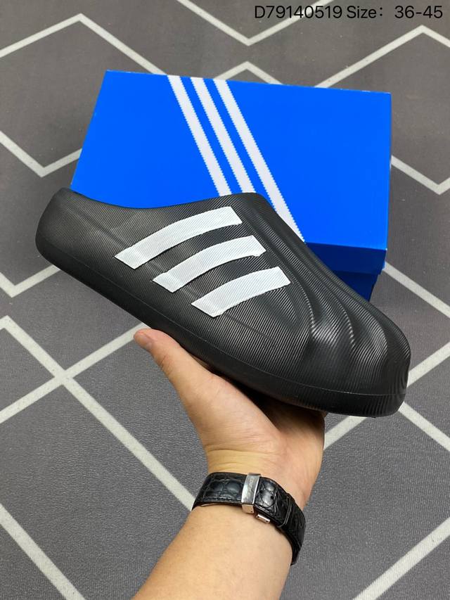 Adidas Originals Adifom Superstar Mule 阿迪今夏爆款包头鸭鸭拖鞋 得物小红书网红达人明星同款 今夏爆款 官方货号: Ig8 - 点击图像关闭