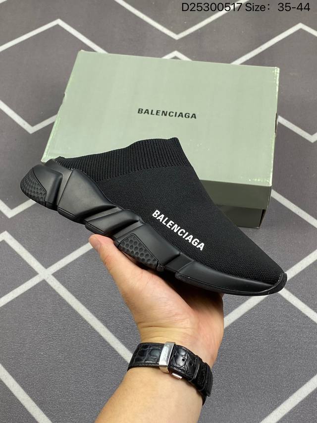高奢品牌,巴黎世家balenciaga Speed Stretch-Knit Mid Sneakers 2.0代镂空底针织中帮袜子套脚百搭慢跑鞋“黑白奥利奥镂空