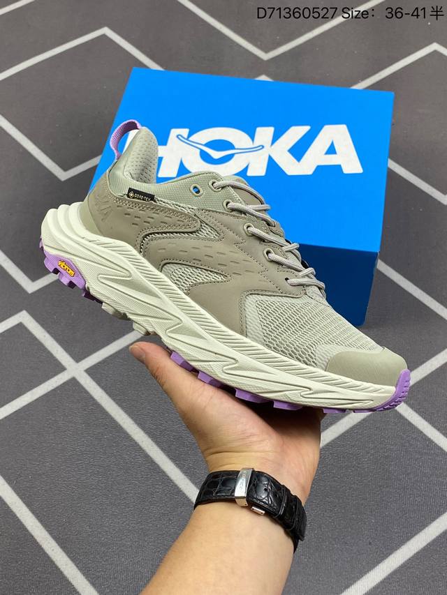 公司级小红书推荐hoka M Anacapa Breeze Low 男子跑步鞋休闲男鞋运动鞋 全新配色 这个品牌来自于新西兰的毛利语，Hoka表示大地，One