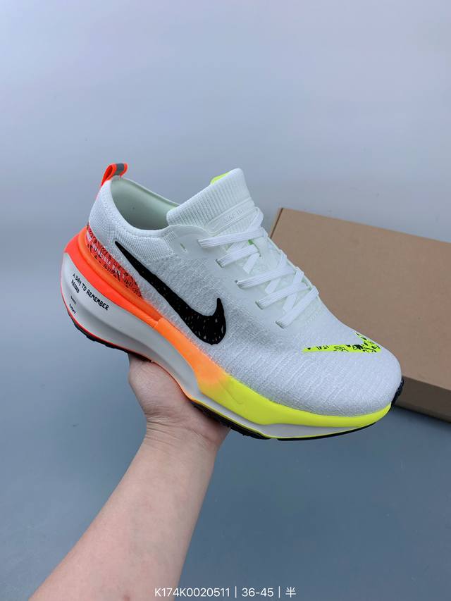 耐克 Nike Zoomx Invincible Run Fk 3 机能风格运动鞋 厚底增高老爹鞋，最新一代的invincible 第三代来了！首先鞋面采用的是