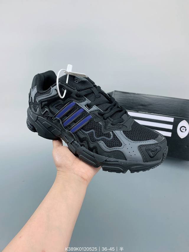 Adidas阿迪达斯originals 圆头舒适减震防滑复古休闲老爹鞋 Size：如图 编码：K389K0120525 - 点击图像关闭