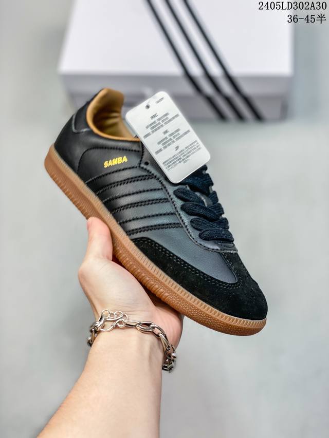 Adidas Originals Bw Army。 德军训练鞋最早以定制的室内训练鞋诞生于上世纪70年代，如今凭借复古的外形设计和出色的舒适性深受众多粉丝的喜爱