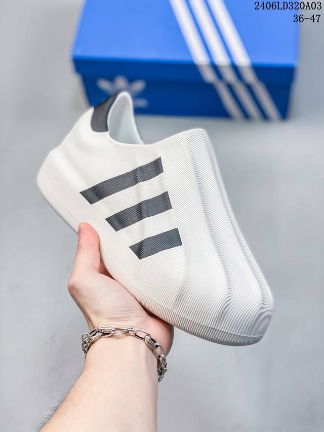 Adidas Adifom Superstar 贝壳头版一脚蹬系列运动鸭掌鞋 Hq4650 尺码36-47 编码：06Ld320A03 - 点击图像关闭