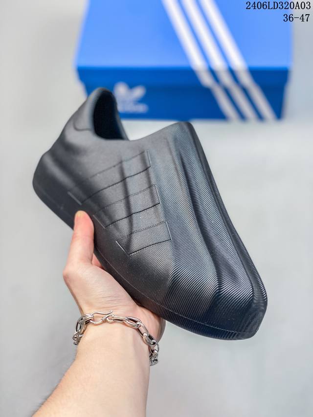 Adidas Adifom Superstar 贝壳头版一脚蹬系列运动鸭掌鞋 Hq4650 尺码36-47 编码：06Ld320A03