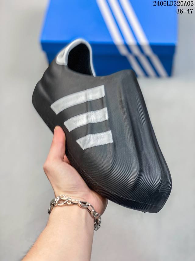 Adidas Adifom Superstar 贝壳头版一脚蹬系列运动鸭掌鞋 Hq4650 尺码36-47 编码：06Ld320A03