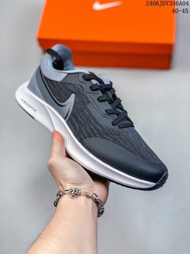 Nike耐克zoomx Marathon K5网面透气轻便运动鞋 Size：40-45 06Jdy346A04 - 点击图像关闭