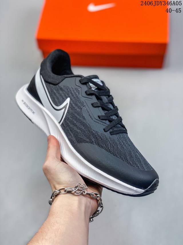 Nike耐克zoomx Marathon K5网面透气轻便运动鞋 Size：40-45 06Jdy346A06