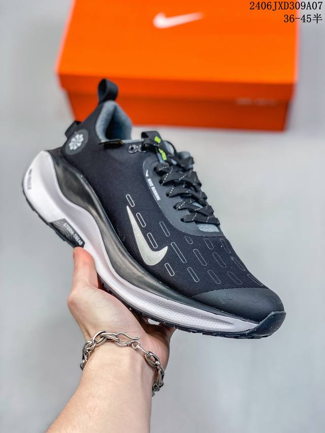 Nike耐克官方infinity Run 4男公路跑步鞋夏季缓震厚底运动 06Jxd309A07