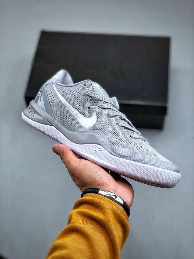 Nike Zoom Kobe Ⅷ System 科比8代复刻运动低帮文化篮球鞋 灰色 Hf9550-002 尺码：40-46