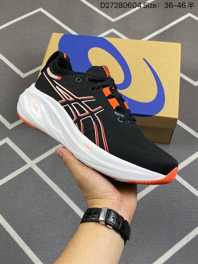 Asics 亚瑟士gel-Nimbus 26稳定跑鞋鞋面采用双层提花网面设计，提高包裹性和透气性，后跟搭载稳定系统科技t-Gel提升整体支撑力和结构感，减少对身