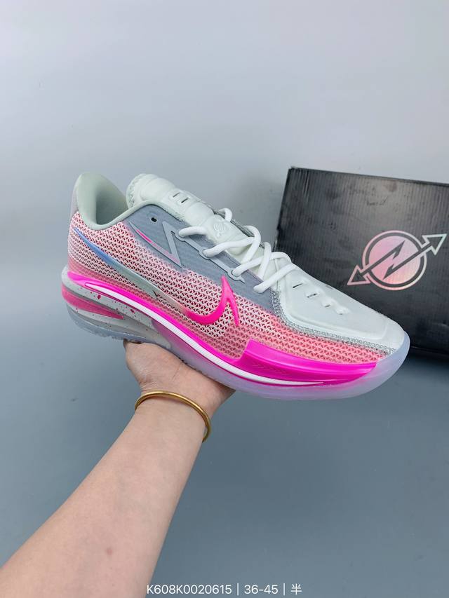 Nike Air Zoom G.T.Cut Ep 耐克新款实战系列篮球鞋 size：如图 编码：K608K0020615 - 点击图像关闭