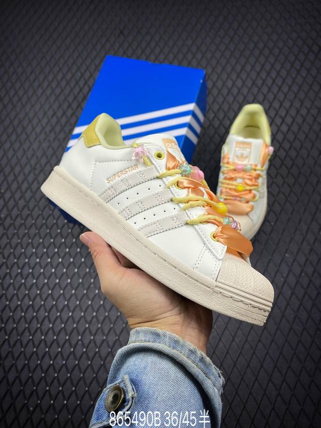 Ad Originals Superstar If 5 贝壳头2.0系列糖果配色休闲板鞋 #原鞋开发 正确版型 原材原料 清洁度完美 诠释最高工艺 鞋面以白黄为