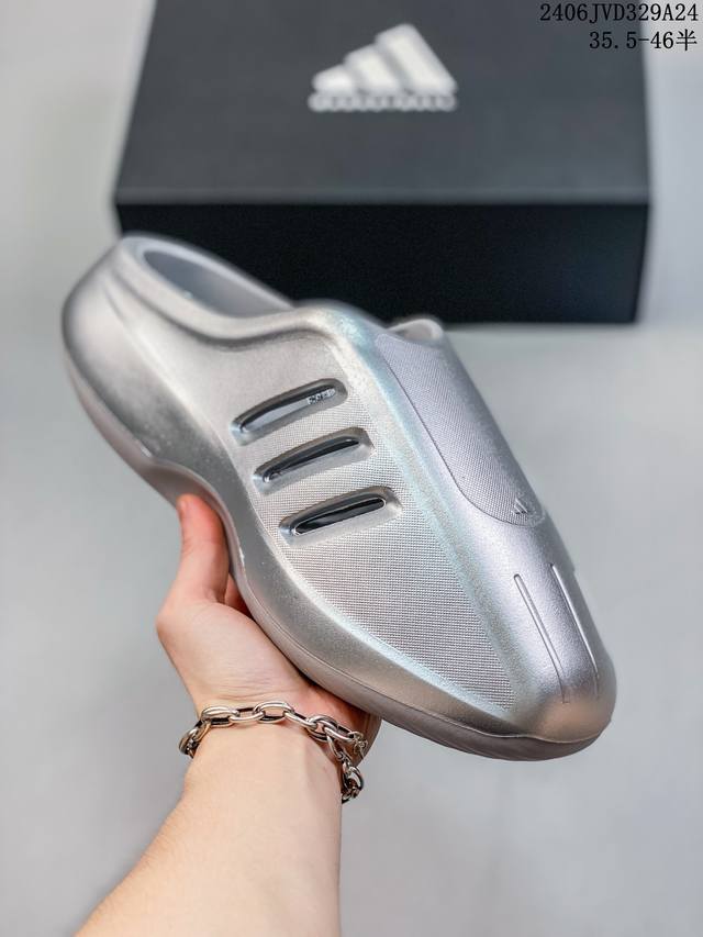 Originals Adifom Super Star Mule 阿迪防滑耐磨轻便 镂空透气拖鞋 轻松脚感 一穿即走 带来现代风格的革新 过厚实的比例和超光滑的