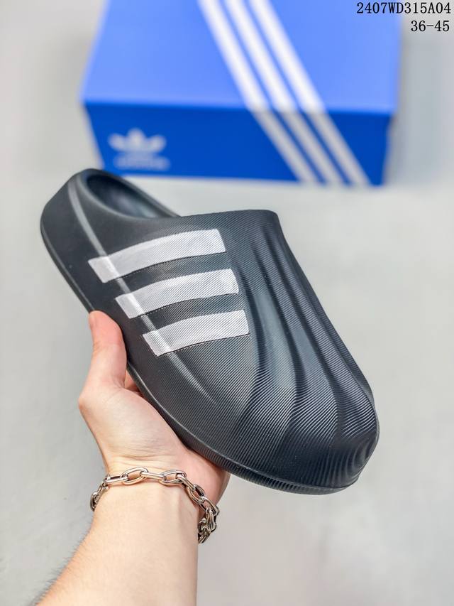 Adidas Originals Adifom Superstar Mule 包头鸭鸭拖鞋 小红书网红达人明星同款 今夏爆款 07Wd315A07
