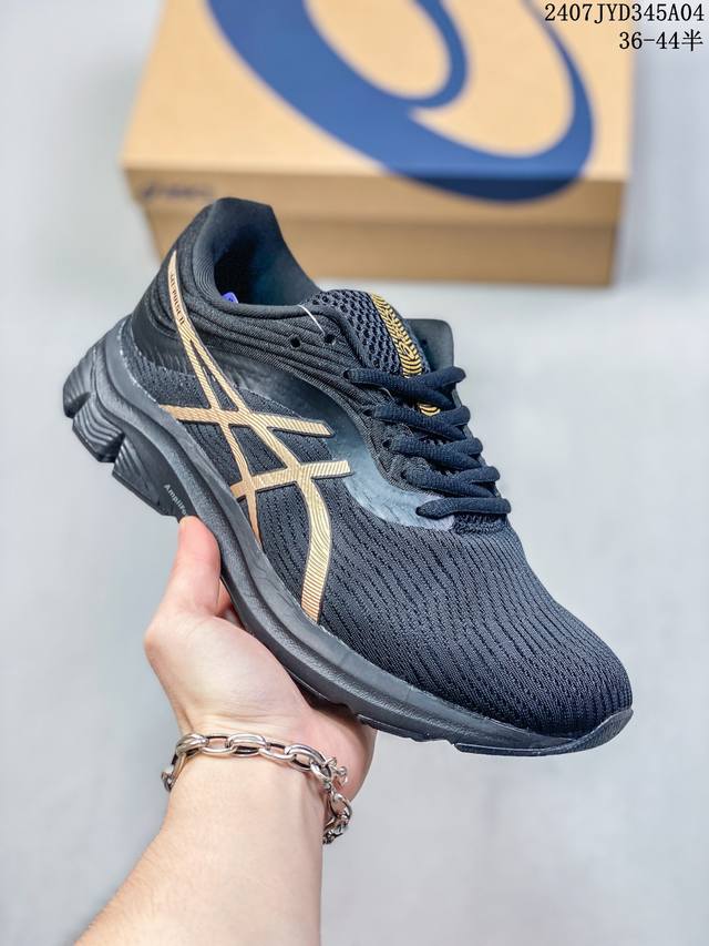 公司级asics亚瑟士官方gel-Pulse 11男女跑步鞋运动鞋 尺码：36-44半 07Jyd345A04