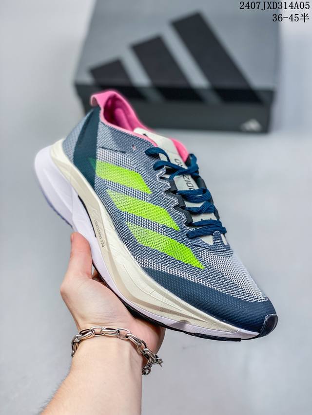 阿迪达斯adidas Adizero Boston 11 耐磨减震专业跑步鞋 北京马拉松40周年限定。冲向目标，一路向前，不断挑战和突破自我。无论是平时训练还是 - 点击图像关闭
